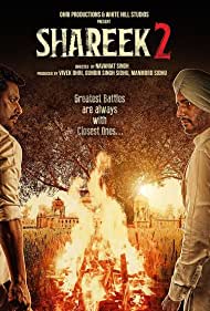 Shareek 2 2022 HD 720p DVD SCR Full Movie